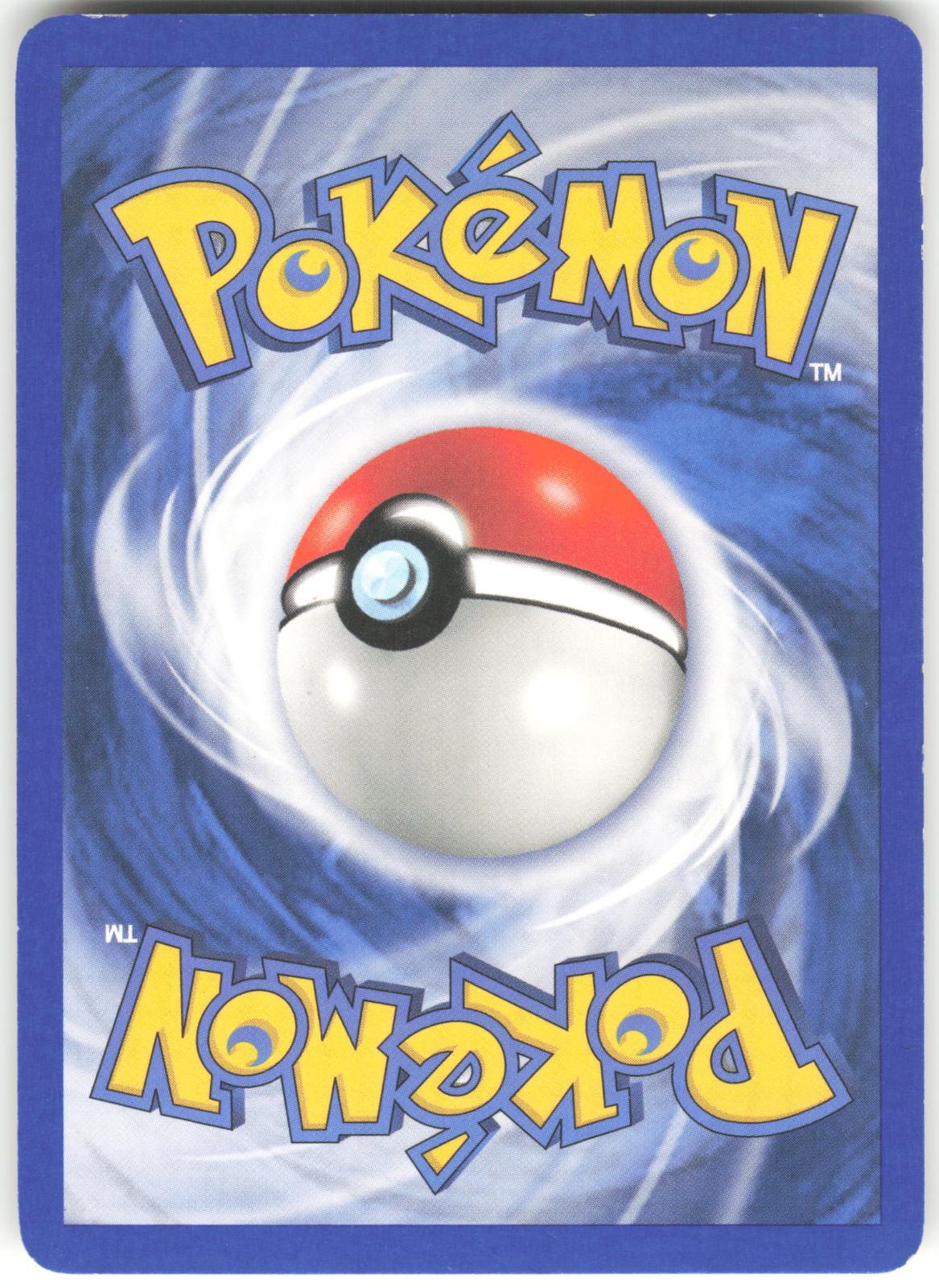 Pikachu 6/10 EX Trainer Kit Latios LP