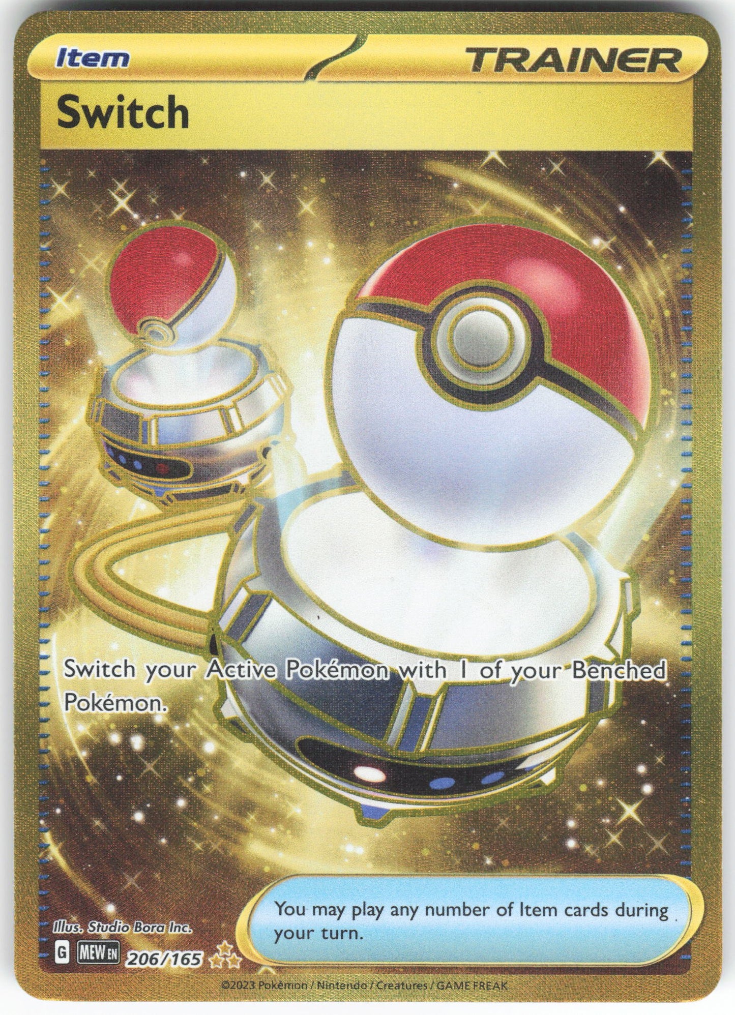 Switch - Hyper Rare SV: Scarlet & Violet 151 206/165 NM