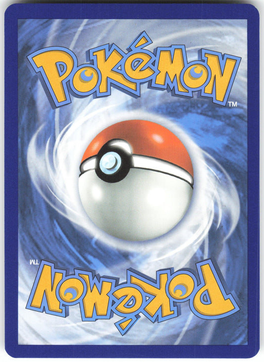 Arctibax Shiny Rare SV: Paldean Fates 129/091 NM (Back)