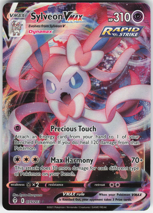 Sylveon VMAX Ultra Rare SWSH07: Evolving Skies 075/203 NM