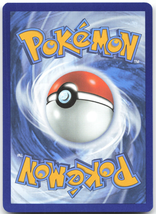 Teal Mask Ogerpon ex - Ultra Rare SV: Scarlet & Violet Promo Cards 166 NM (Back)