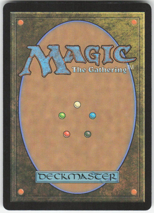 Champion's Helm R Commander Masters 375 NM (Back)