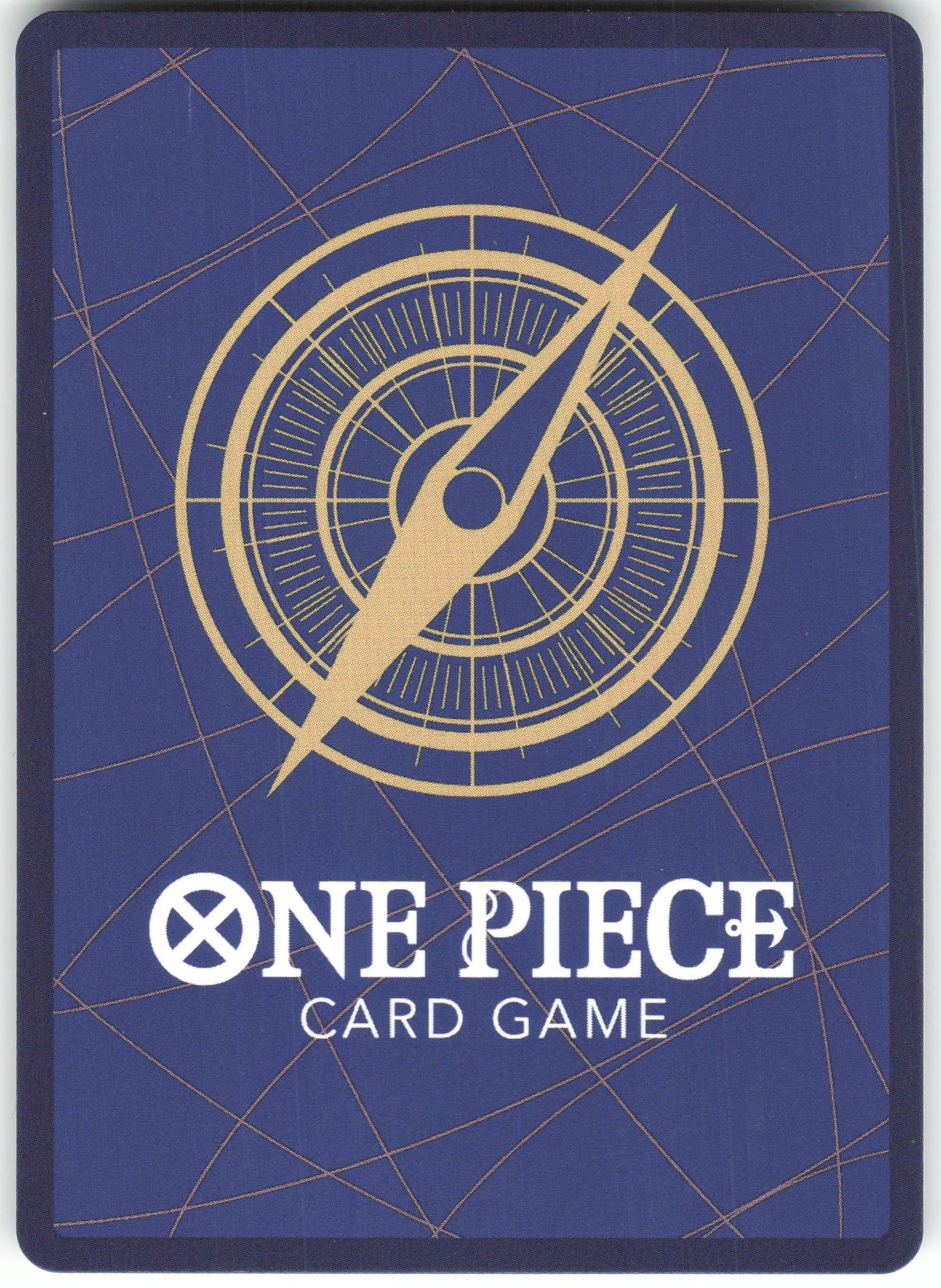 Helmeppo (Alternate Art) SR A Fist of Divine Speed OP11-092 NM (Back)