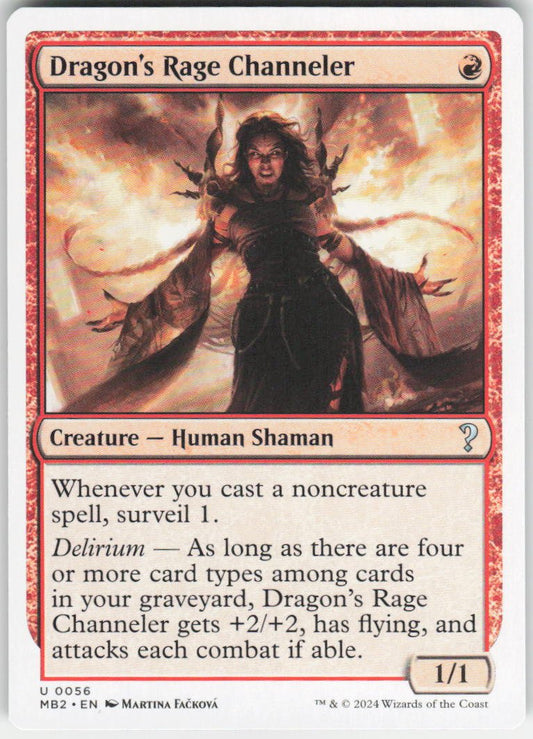 Dragon's Rage Channeler (White Border) U Mystery Booster 2 56 NM