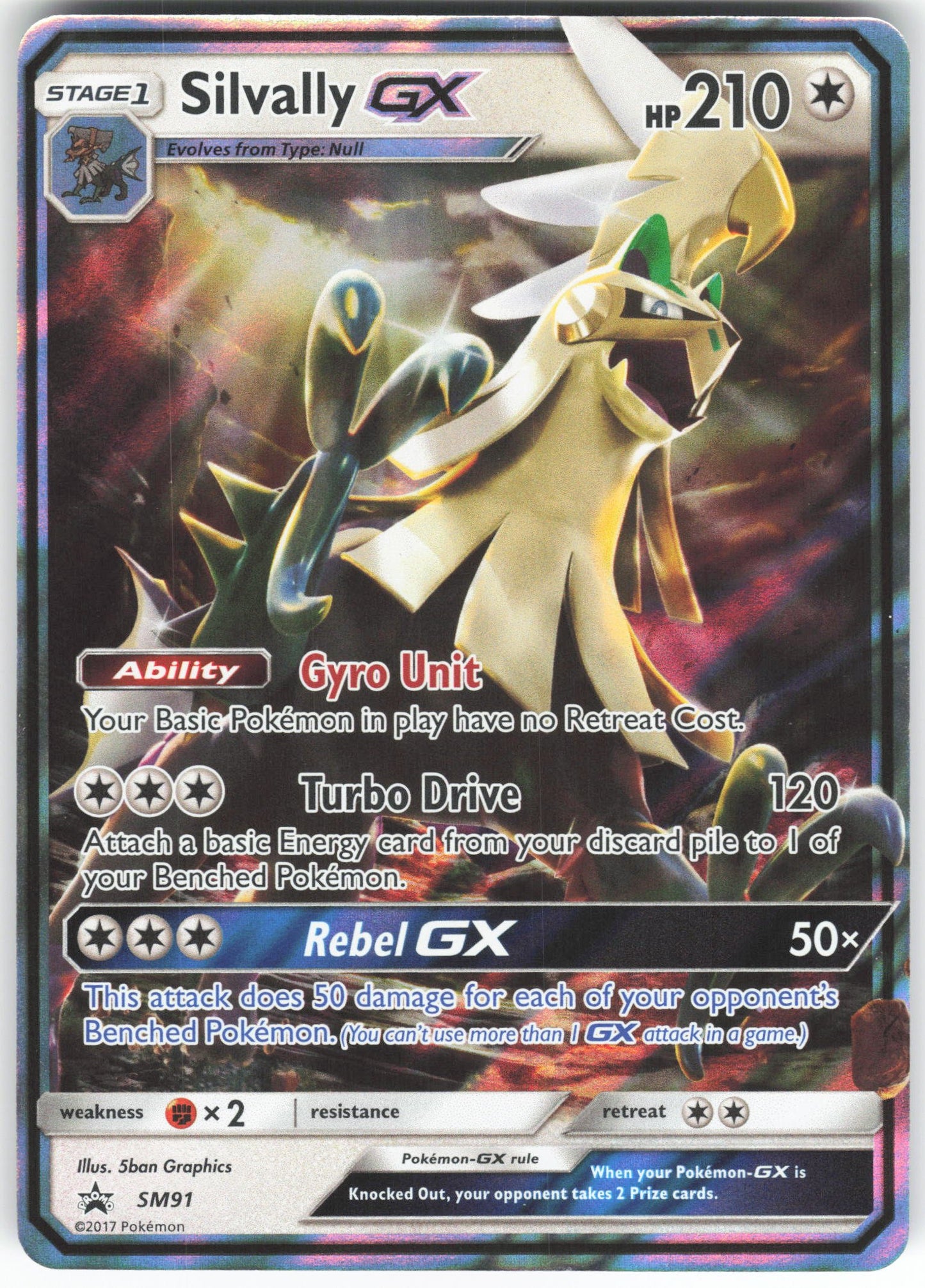Silvally GX - Promo SM Promos SM91 NM