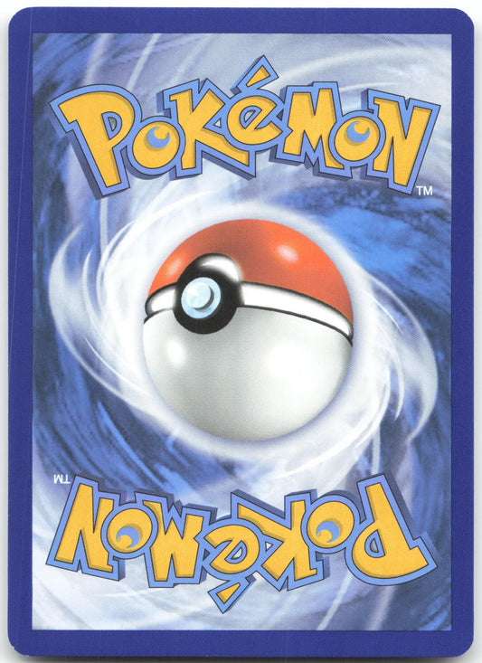 Hop's Wooloo - Illustration Rare SV09: Journey Together 170/159 NM (Back)