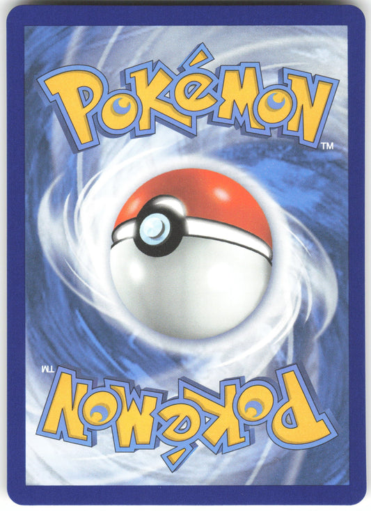 Fire Energy (Secret) Secret Rare SWSH08: Fusion Strike 284/264 NM (Back)