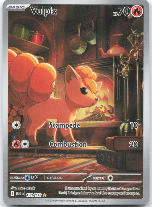 Vulpix - Illustration Rare ME01: Mega Evolution 138/132 NM