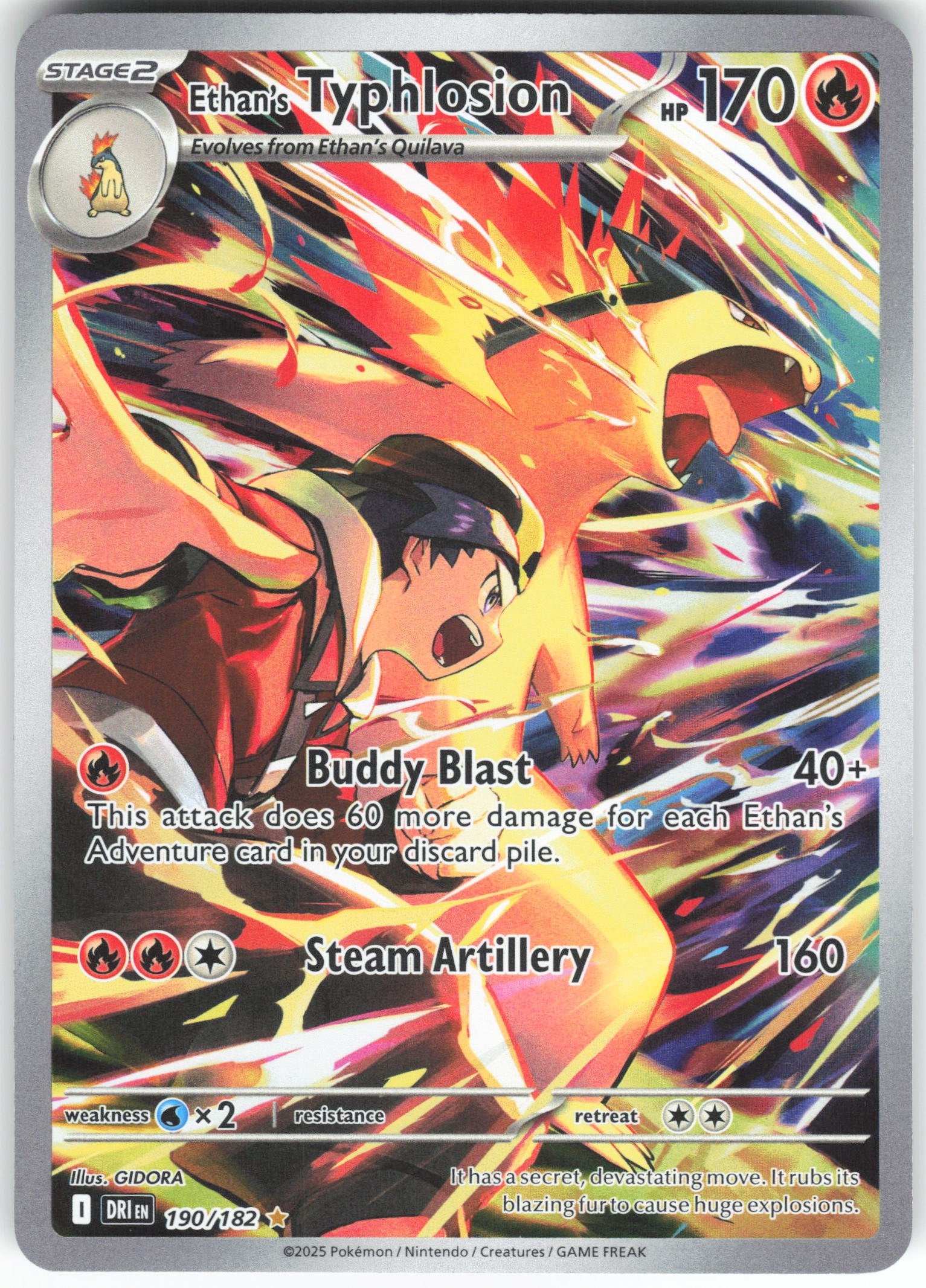 Ethan's Typhlosion Illustration Rare SV10: Destined Rivals 190/182 NM
