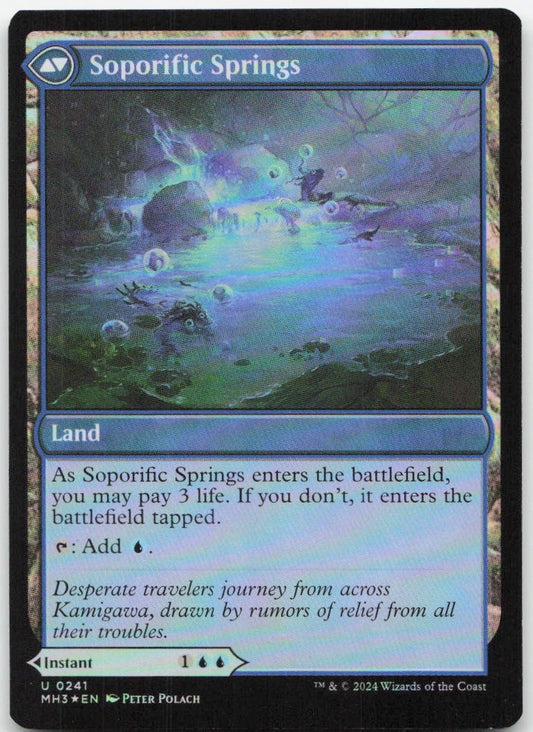 Sink into Stupor U Modern Horizons 3 241 NM (Back)