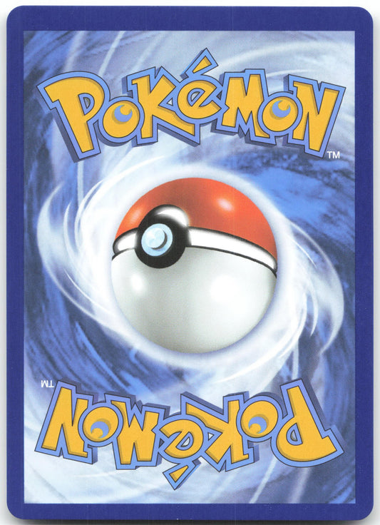 Mega Latias ex - Ultra Rare ME01: Mega Evolution 163/132 NM (Back)