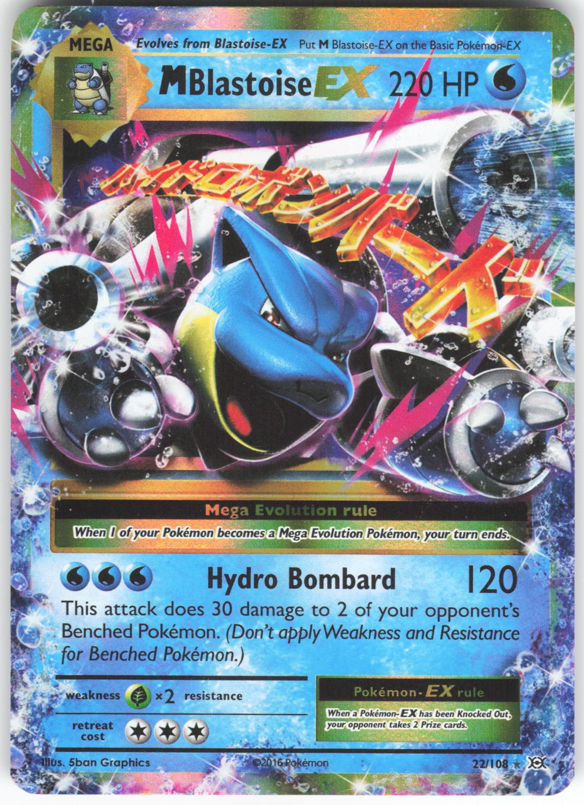 M Blastoise EX 22/108 EX Rare Evolutions Holo LP