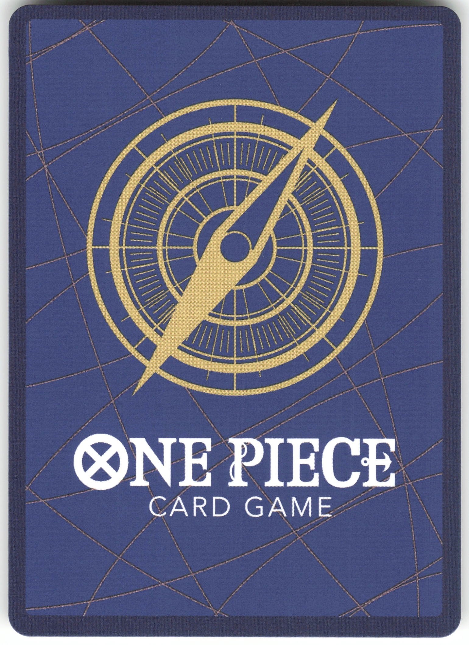 Gum-Gum Red Roc (Alternate Art) R Premium Booster -The Best- OP04-056 NM (Back)