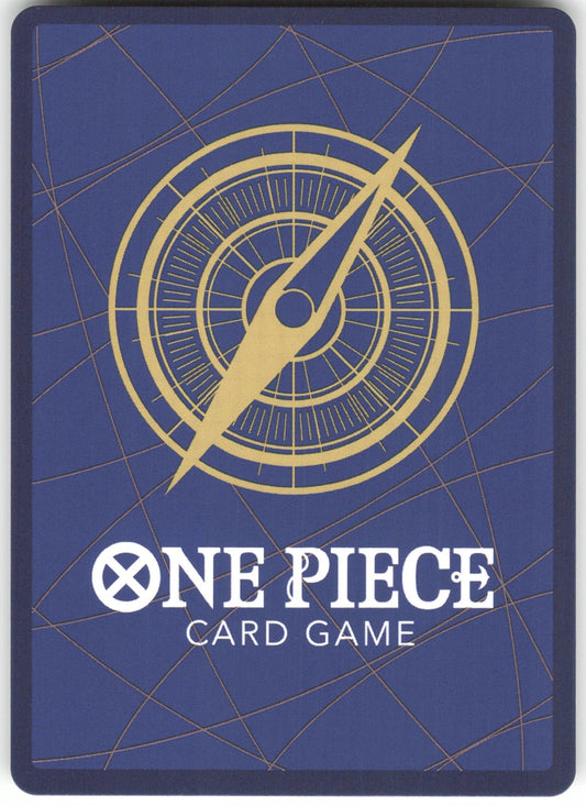 Gum-Gum Red Roc (Alternate Art) R Premium Booster -The Best- OP04-056 NM (Back)