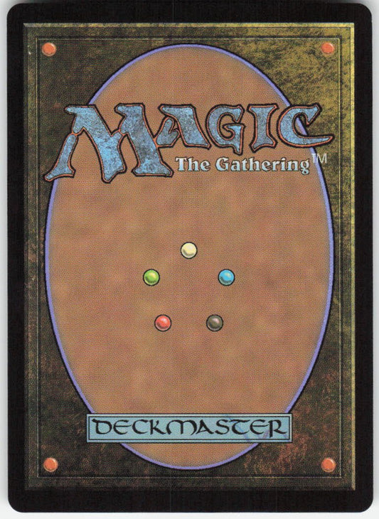 Heat Shimmer (Borderless Foil) M Special Guests 137 NM (Back)