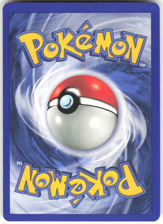 Victreebel 14/64 Rare Jungle Unlimited Holo LP