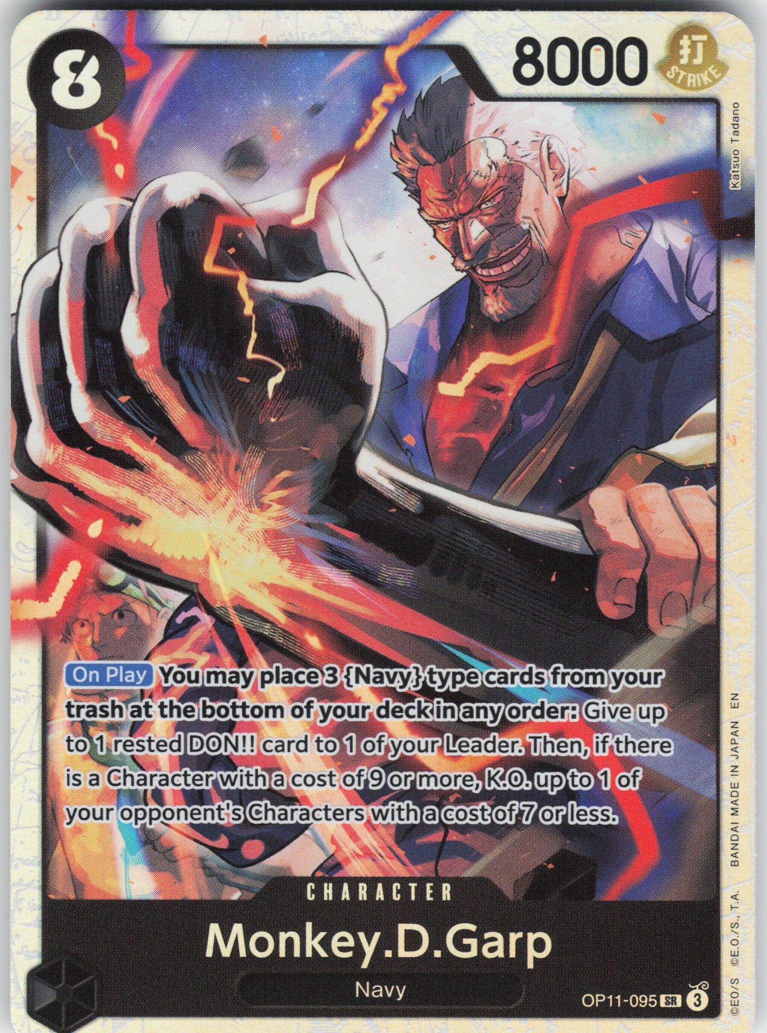 Monkey.D.Garp SR A Fist of Divine Speed OP11-095 NM