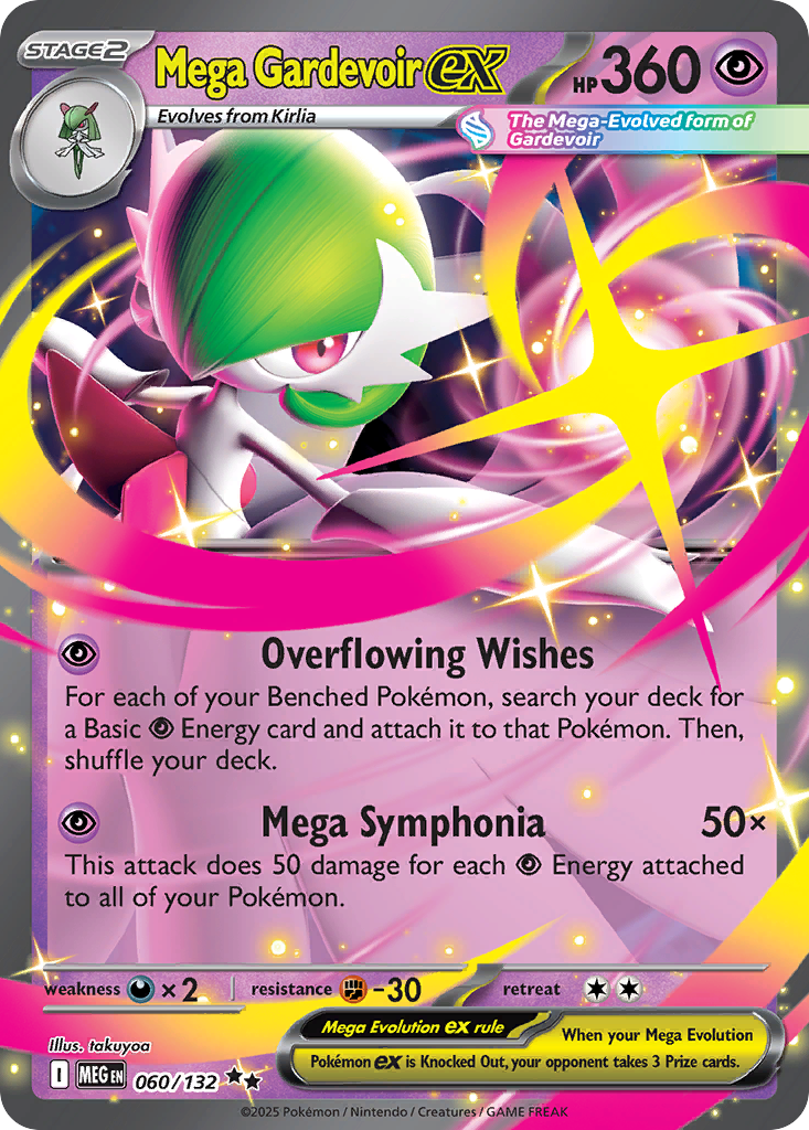 Mega Gardevoir ex 060/132 Double Rare Mega Evolution NM/M