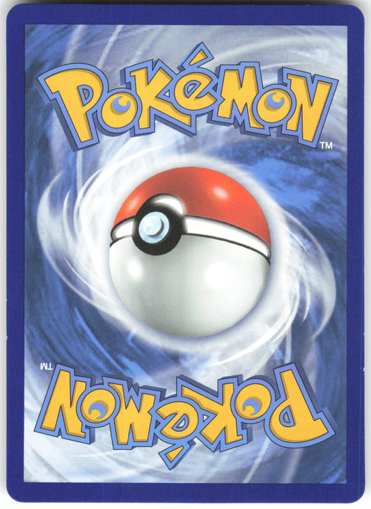 Jolteon V (Full Art) Ultra Rare SWSH07: Evolving Skies 177/203 NM (Back)