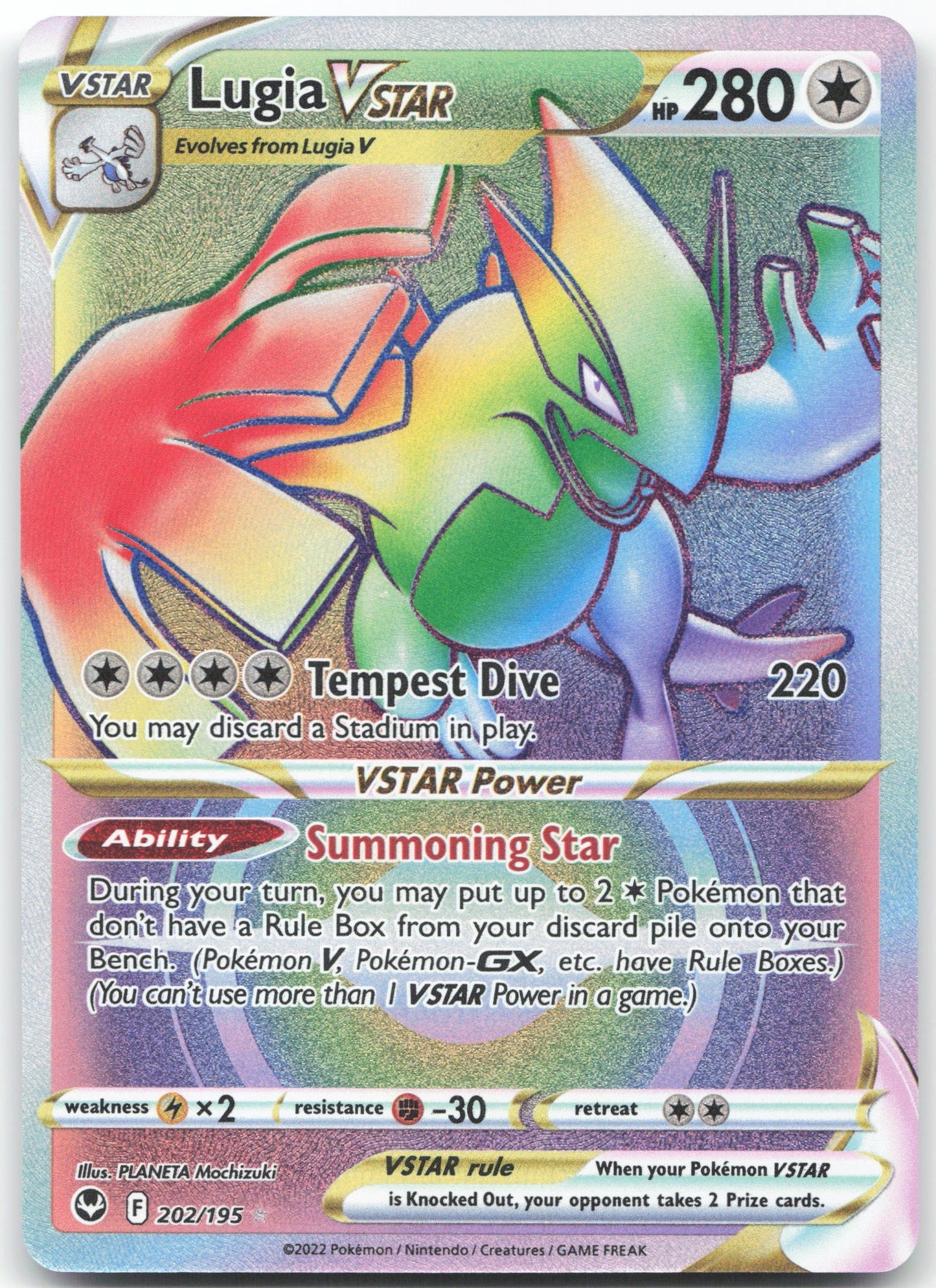 Lugia VSTAR (Secret) (202) Secret Rare SWSH12: Silver Tempest 202/195 NM