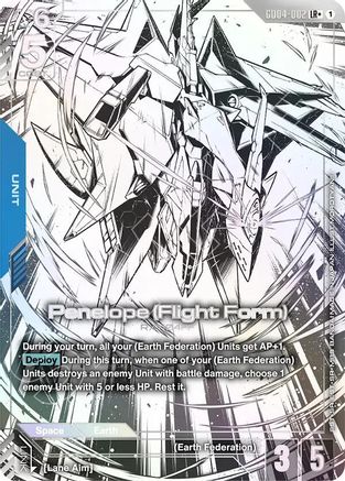 Penelope (Flight Form) (LR+) GD04-002 LR+ Phantom Aria NM/M