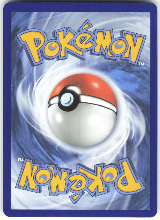 Shroodle - Illustration Rare ME01: Mega Evolution 149/132 NM (Back)