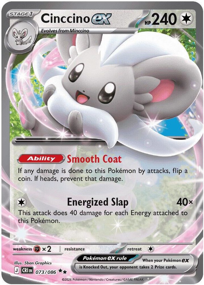 Cinccino ex 073/086 Double Rare Chaos Rising NM/M