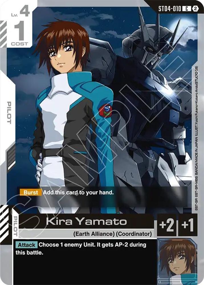 Kira Yamato ST04-010 C Deck Build Box Freedom Ascension NM/M