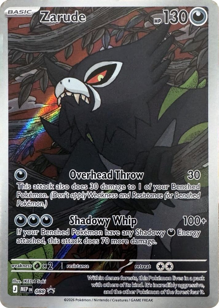 Zarude 088 Promo ME: Mega Evolution Promo Holo NM/M