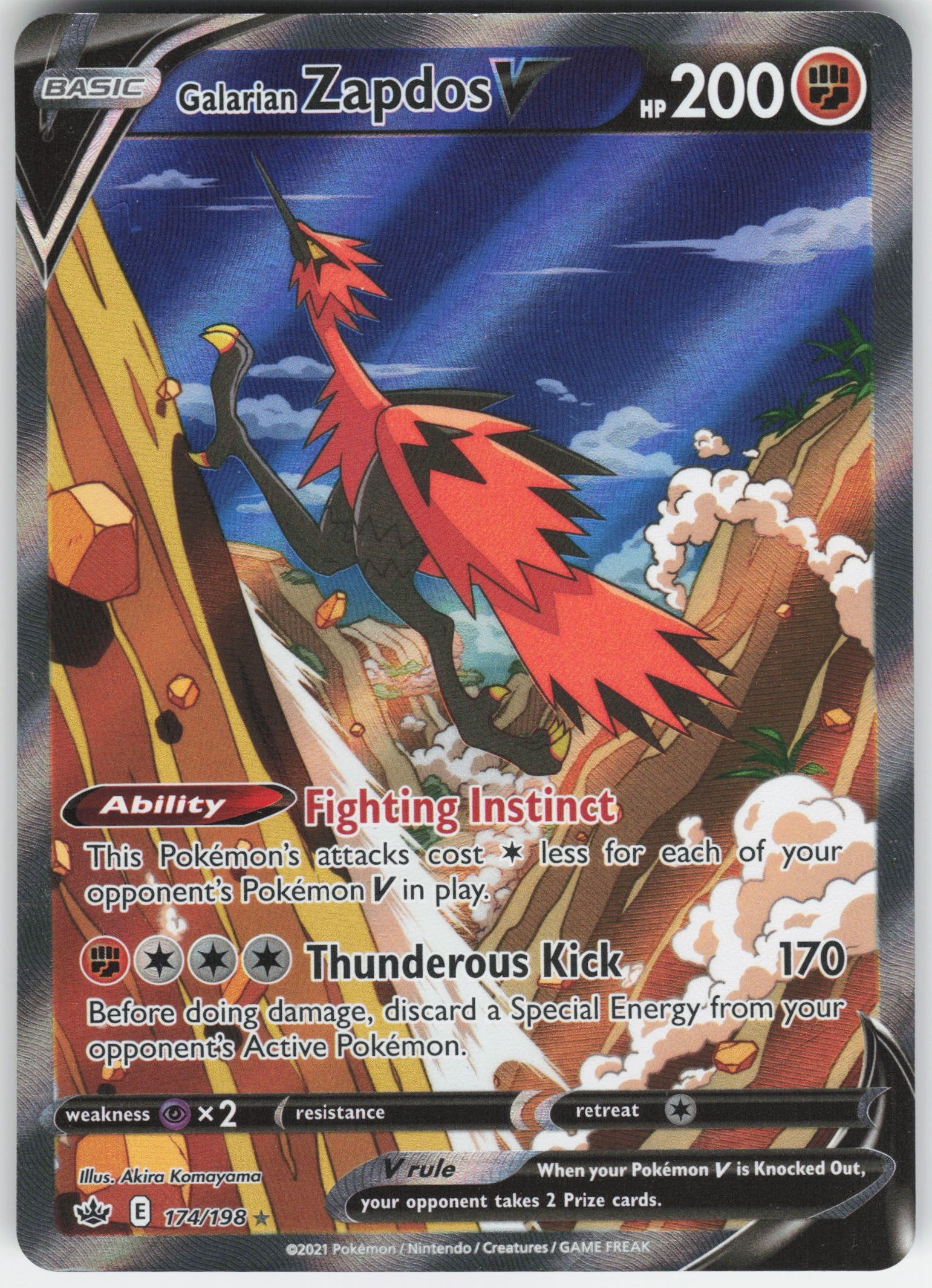 Charizard V - Promo SWSH: Sword & Shield Promo Cards SWSH050 NM