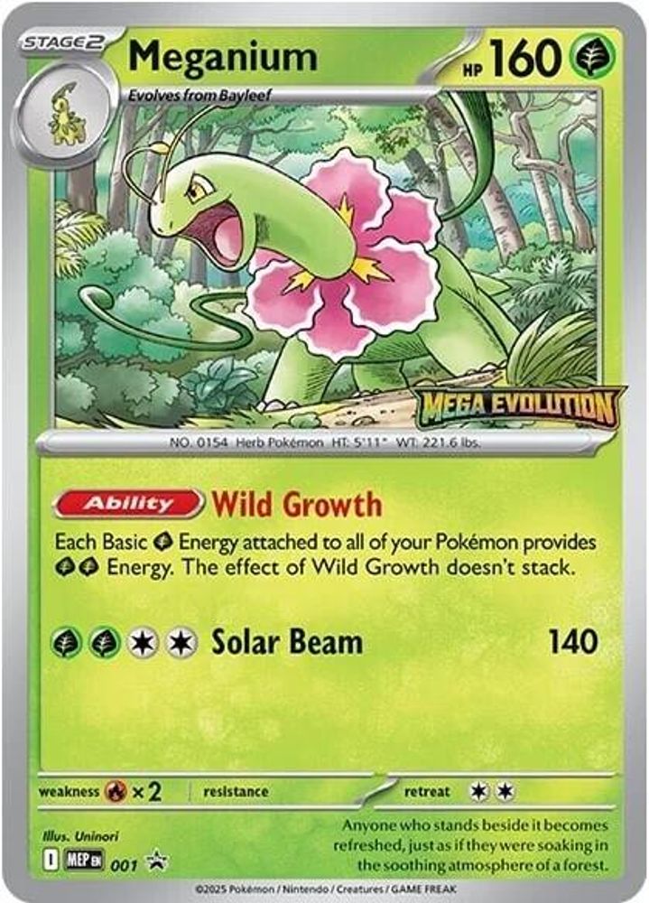 Meganium 001 Promo ME: Mega Evolution Promo NM/M