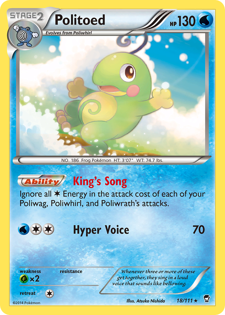 Politoed 18/111 Rare Reverse Holo Furious Fists NM/M