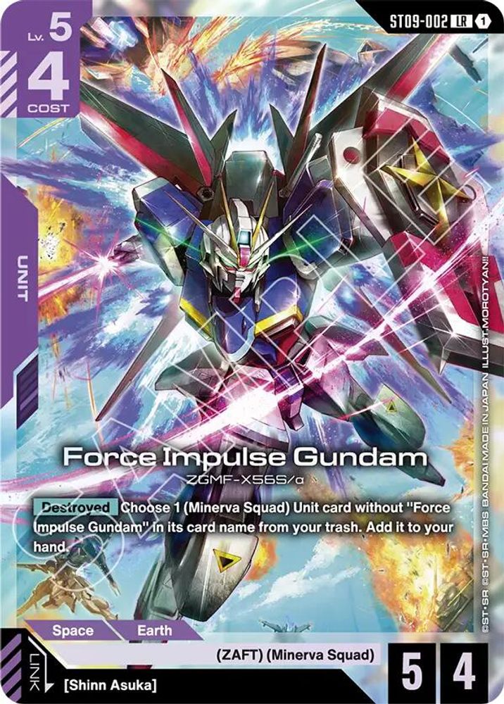 Force Impulse Gundam ST09-002 LR Starter Deck 09: Destiny Ignition NM/M