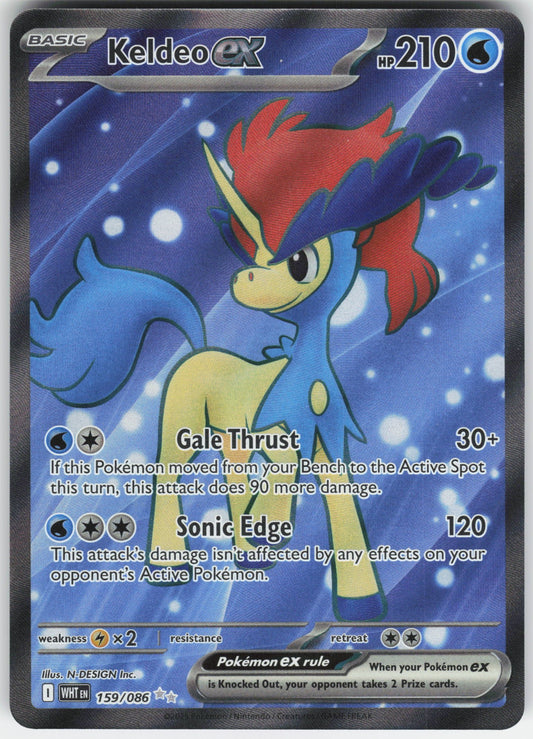 Keldeo ex Ultra Rare SV: White Flare 159/086 NM