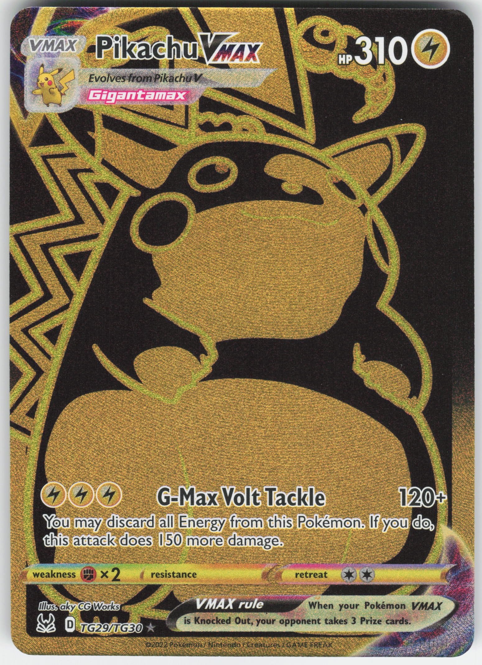 Pikachu VMAX (Secret) Ultra Rare SWSH11: Lost Origin Trainer Gallery TG29/TG30 NM