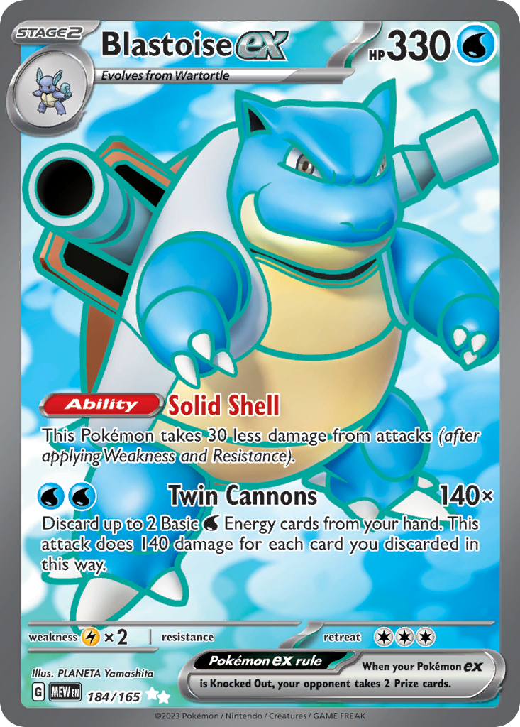 Blastoise ex 184/165 Ultra Rare 151 NM/M
