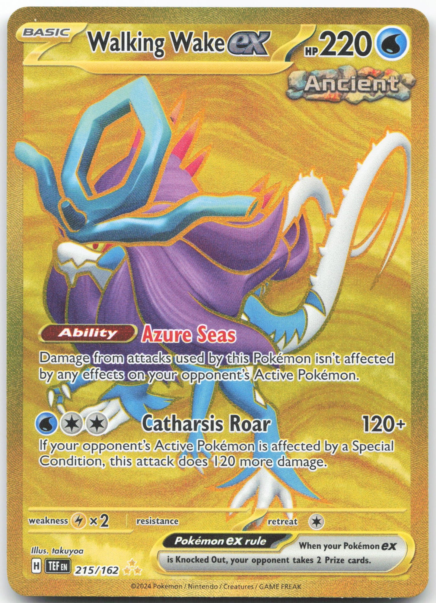 Walking Wake ex - Hyper Rare SV05: Temporal Forces 215/162 NM