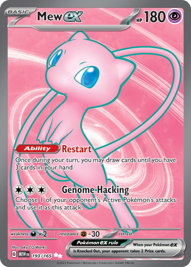 Mew ex 193/165 Ultra Rare 151 NM/M