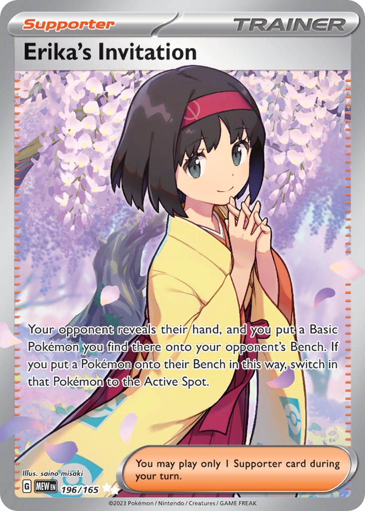 Erika's Invitation 196/165 Ultra Rare 151 NM/M