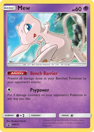 Mew - SM215 Promo Sun & Moon Promo Holo NM/M