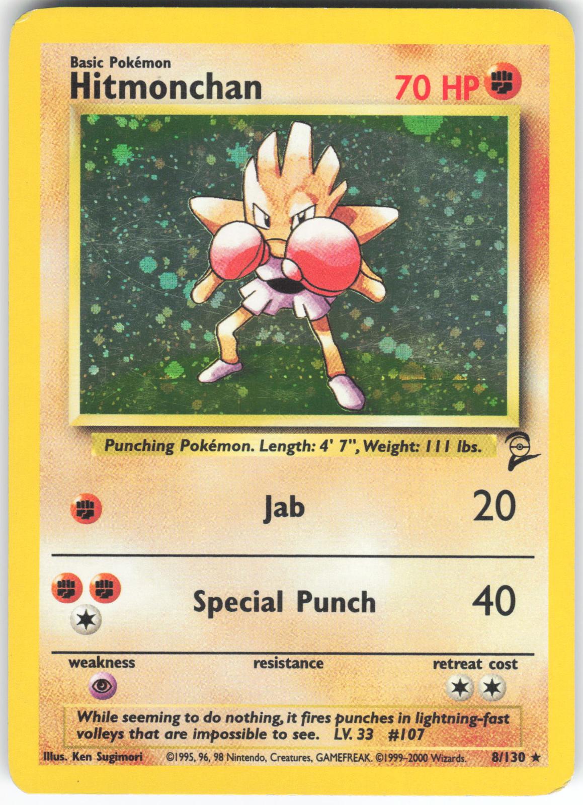 Hitmonchan 8/130 Rare Base Set 2 Holo MP