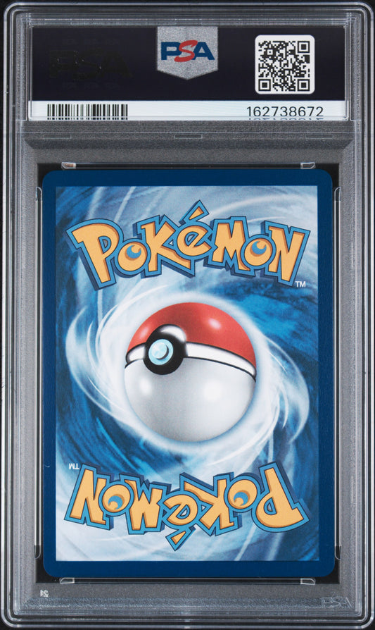 PSA 10 2026 POKEMON POR EN-PERFECT ORDER #118 MEGA STARMIE ex SPECIAL ILLUSTRATION RARE 162738672