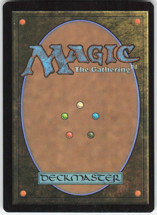 Seedborn Muse R Commander: Murders at Karlov Manor 186 NM (Back)