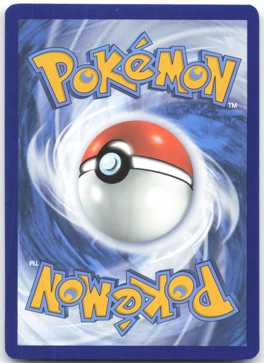 Gardevoir ex - Double Rare SV01: Scarlet & Violet Base Set 086/198 NM (Back)