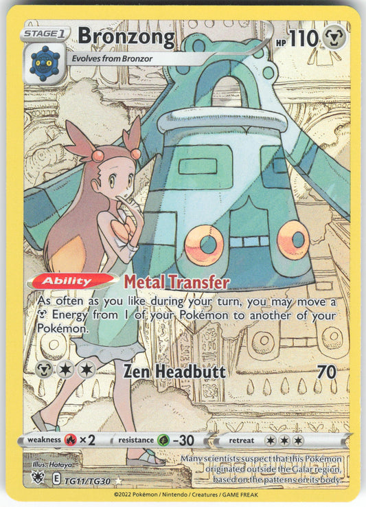 Bronzong Ultra Rare SWSH10: Astral Radiance Trainer Gallery TG11/TG30 NM