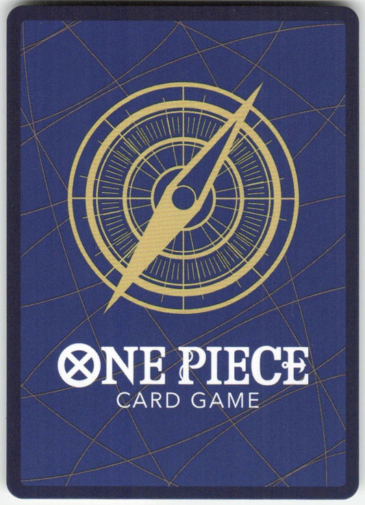 Lim (037) (Parallel) SR Emperors in the New World OP09-037 NM (Back)