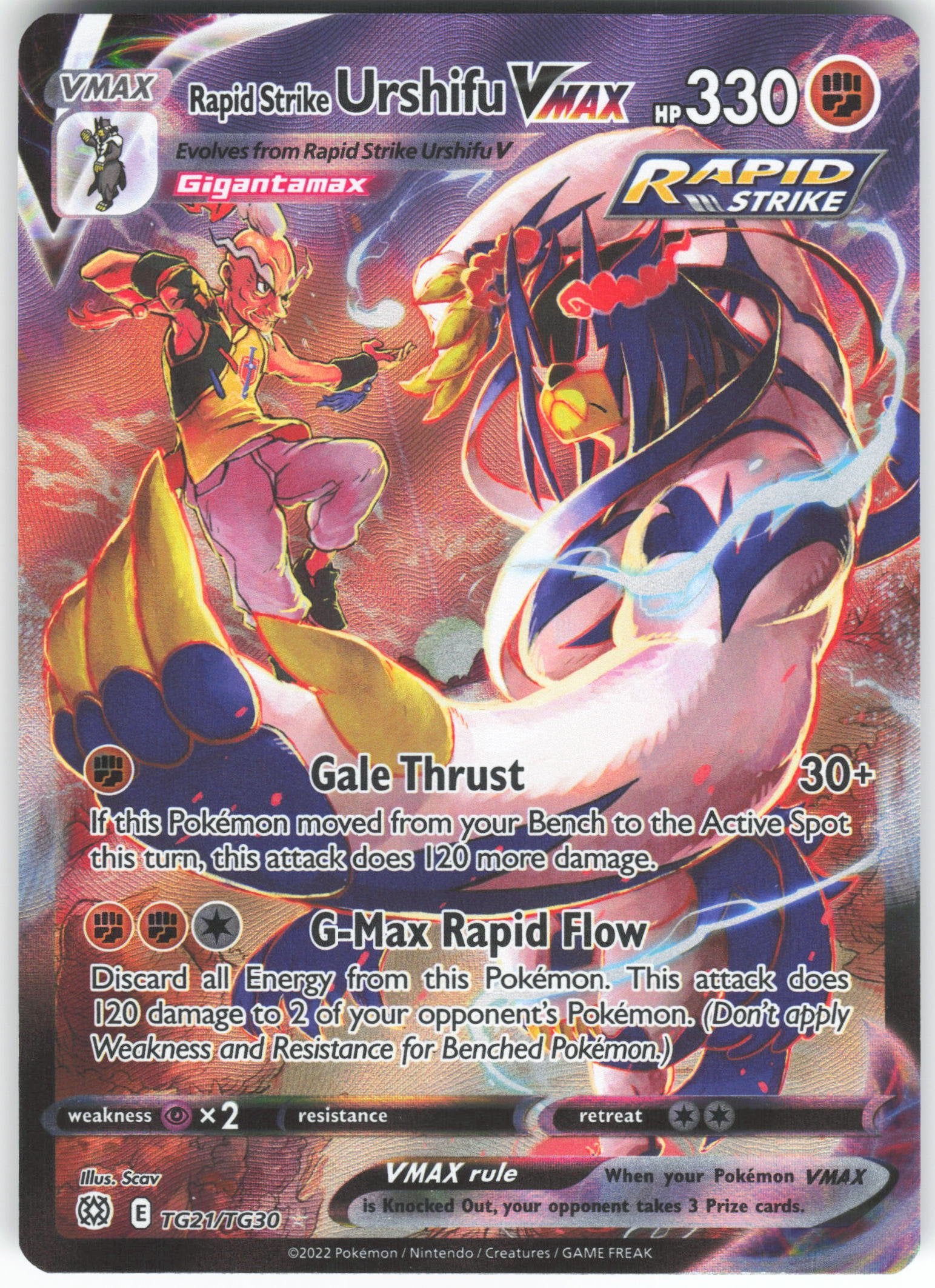 Rapid Strike Urshifu VMAX Ultra Rare SWSH09: Brilliant Stars Trainer Gallery TG21/TG30 NM