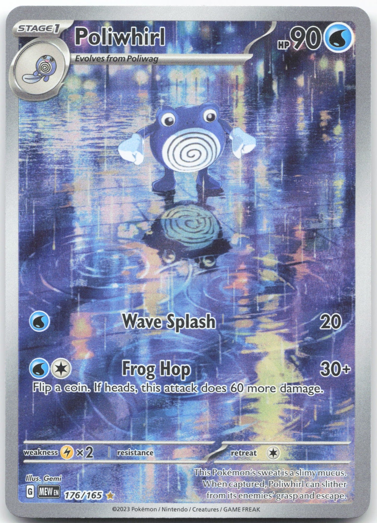 Poliwhirl - Illustration Rare SV: Scarlet & Violet 151 176/165 NM