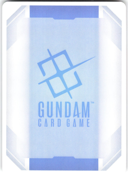 Aegis Gundam (MA Mode) (C+) C+ Starter Deck 04: SEED Strike ST04-007 NM (Back)