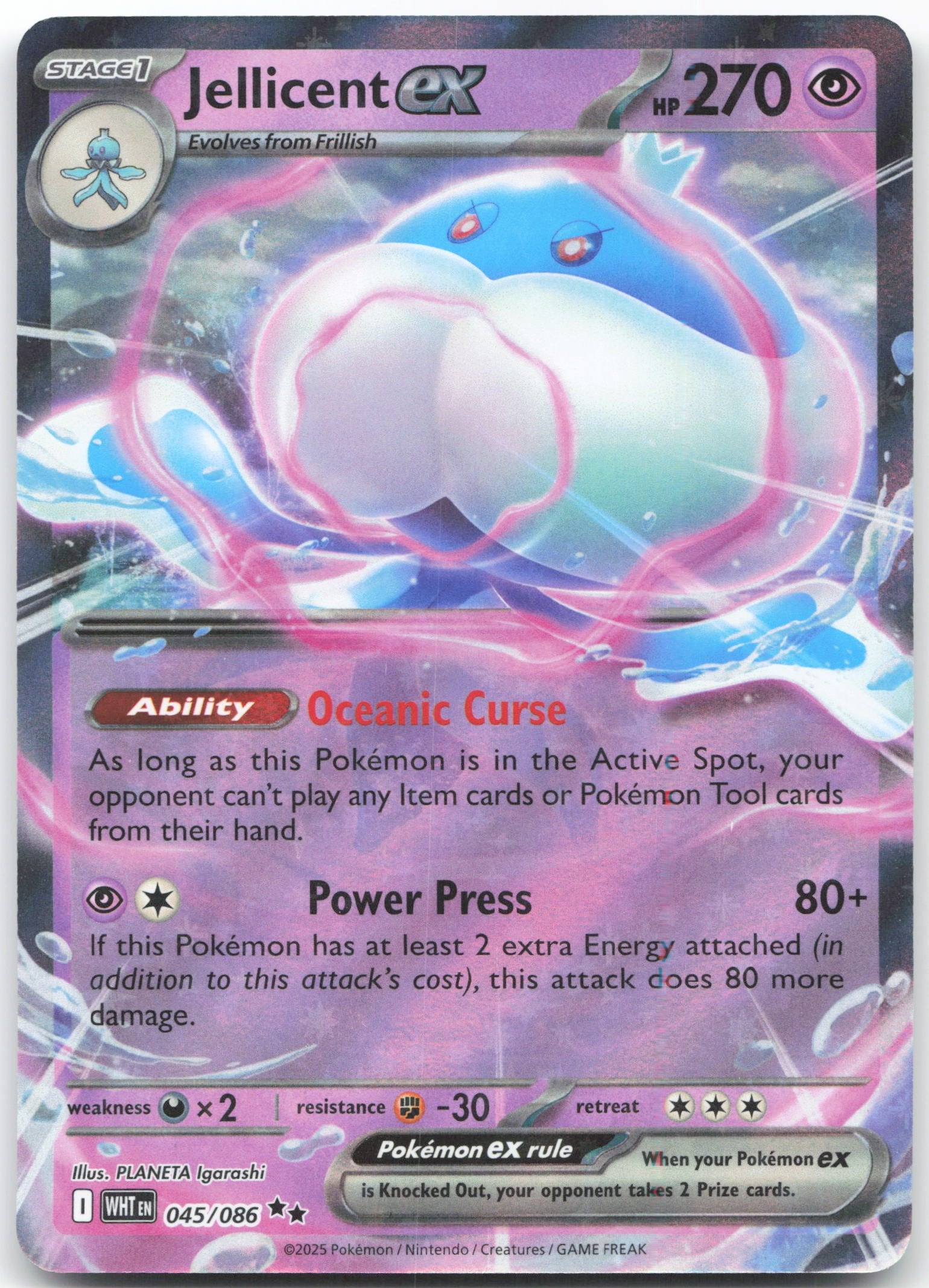Jellicent ex Double Rare SV: White Flare 045/086 NM – Raptor Games